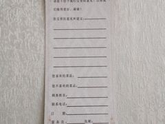 团圆食府-团圆食府(新东路店)