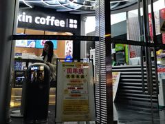 -三千里游泳馆会所