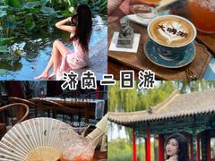 -咱家王新国把子肉(县东巷店)
