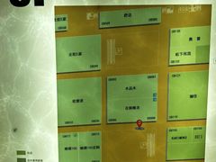 -红星美凯龙(浦江店)