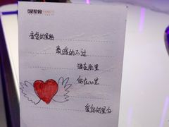 -星聚会KTV(龙湖上海奉贤天街店)