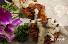 Namban Fried Chicken Set