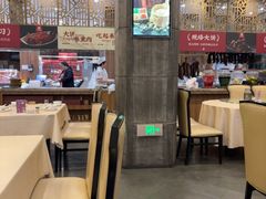 -山南熏肉大饼(辽菜旗舰店)