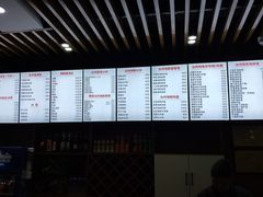 -台州老六海鲜面馆(上南总店)