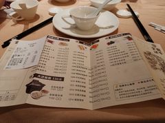 菜单-宝园酒家(美林M·LIVE天地东座店)