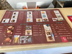 -笃笃笃糖粥(十全街店)