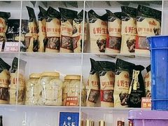 -遇东北林区铁锅炖(南开店)