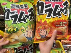 -KKV(深圳宏发大仟里店)