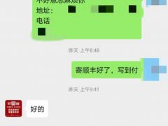 -韩宫宴炭火烤肉(昆山金鹰店)