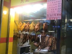 -天添手撕猪手(德政中路店)