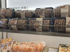 -罗莎蛋糕(喜乐地店)