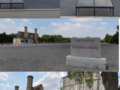 -侵华日军第七三一部队罪证陈列馆