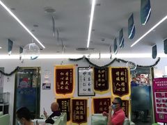 -美可普口腔医院(东街分店)