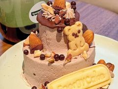 -EnergyCake蛋糕理想国
