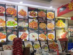 -老码头黑皮肘子锅包肉熏酱水饺(文政街店)