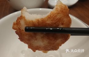 Pan-fried Dianbai Squid Cake