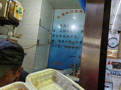 -陈勇串炸里脊(马道街步行街店)