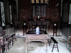 -寻龙山风景旅游区