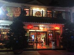 -侨美唐荔园·宴会厅(唐荔园食艺馆店)