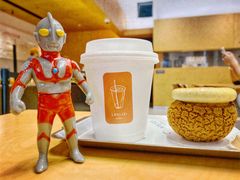 -LANLIZI BAKERY(COSMO店)