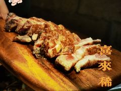 -喜来稀肉(虹泉路店)