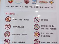 -河北省血液中心-无偿献血科普馆