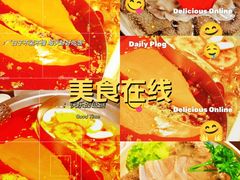 -蜀九香火锅(彩虹店)