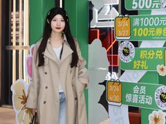 -砂之船奥特莱斯(合肥店)