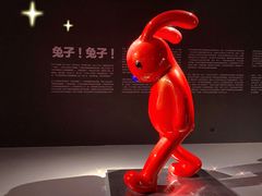 -上海宝龙美术馆