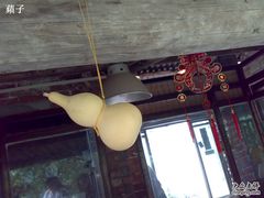 -小洲村