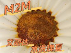 -UNIUNI(凯瑟琳广场店)