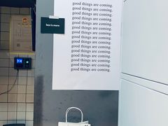 -ADO KAFE(大学城店)