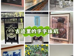 -包公祠