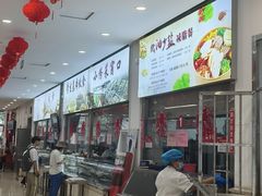 -中国政法大学(昌平校区)