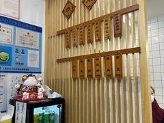 菜单-法华汤包馆(法华镇路店)