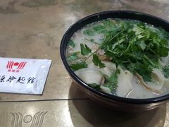 -惠丰源烩面馆(经七路店)