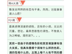 -贺绿汀音乐厅