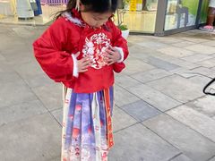 -易生活购物公园