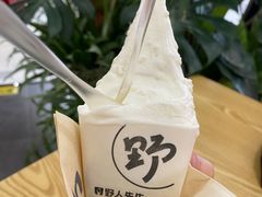 -野人先生Gelato(上海长宁龙之梦店)