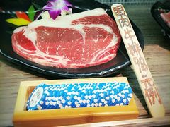 -玛雅铁板烧餐厅(中关村店)