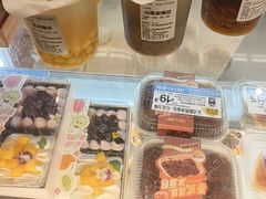 -DEMO黛慕蛋糕(中泰店)