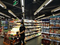 -Olé精品超市(南宁万象城店)