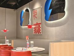 -蛙来哒(汇一城黑金冠店)