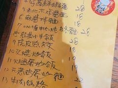 -滋味厨房小酒馆(万达广场店)