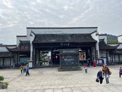 -婺源梦里老家大型山水实景演出