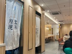 -真功夫(番禺剑桥郡店)