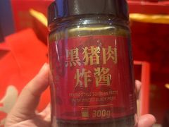 -四季民福烤鸭店(望京旺角店)