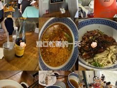 -沪西老弄堂面馆(定西路店)