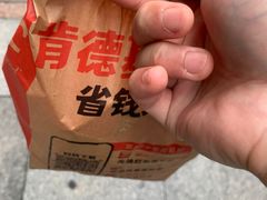 -肯德基(永盛店)
