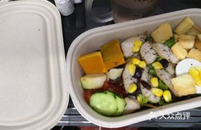 Grilled Chicken Caesar Imperial Salad